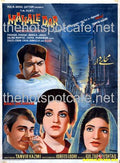 Mahaledar (1970) - www.desimovies.biz