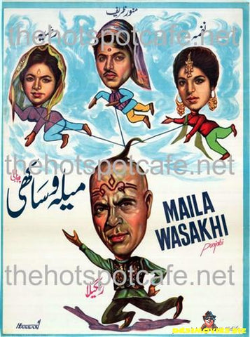 Maila Wasakhi - www.desimovies.biz