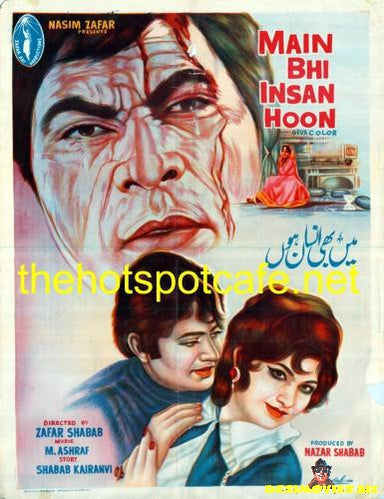 Main Bhi Insan Hoon (1972) original poster - www.desimovies.biz