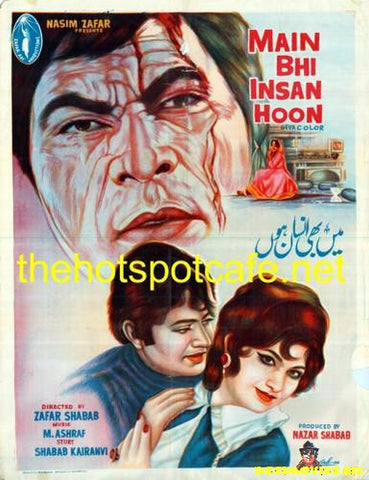 Main Bhi Insan Hoon (1972) original poster - www.desimovies.biz