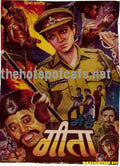 Main Hoon Geeta (1992) - www.desimovies.biz