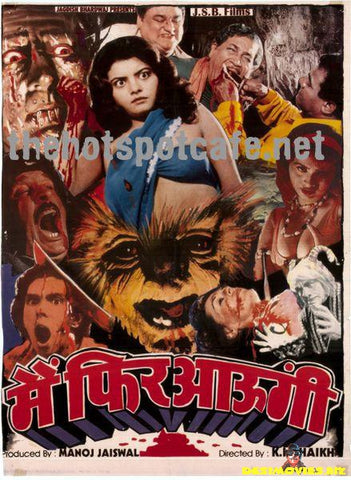 Main Phir Aaoongi (1998) - www.desimovies.biz