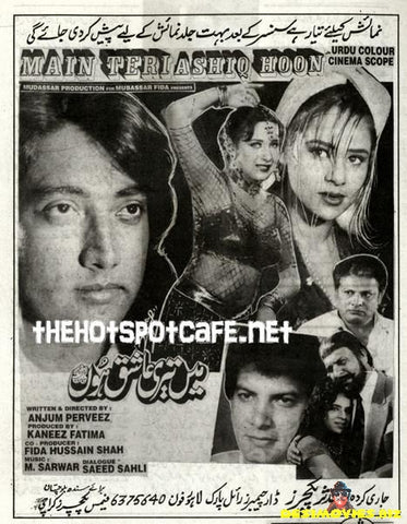 Main Teri Aashiq Hoon (1990s)
