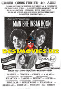 Mein Bhi Insan Hoon (1972) Press Advert - www.desimovies.biz