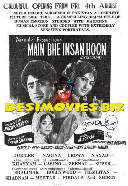 Mein Bhi Insan Hoon (1972) Press Advert - www.desimovies.biz