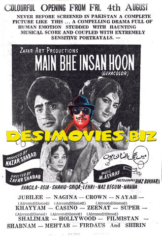 Mein Bhi Insan Hoon (1972) Press Advert