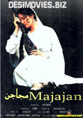 Majajan (2006) - www.desimovies.biz