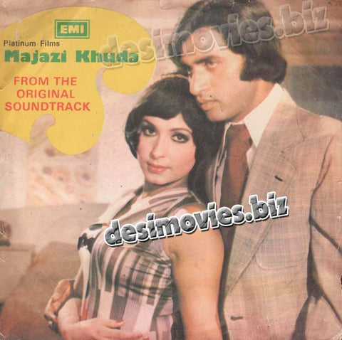 Qayamat+Majazi Khudda (1978) - 45 Cover - www.desimovies.biz