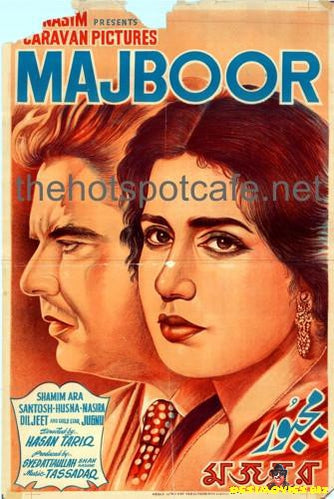 Majboor (1966)