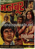 Majboor (1974) - www.desimovies.biz