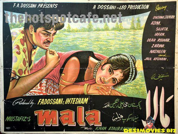 Mala (1965)