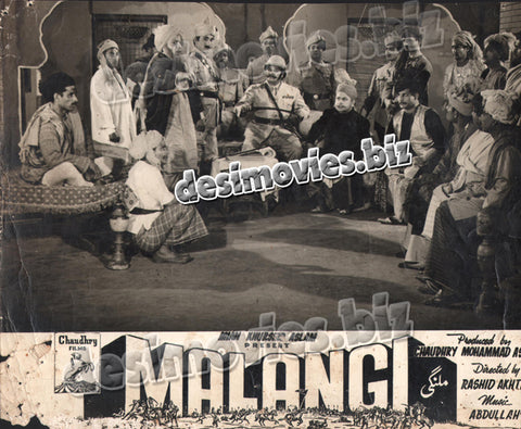 Malangi (1965) Movie Still 12 - www.desimovies.biz