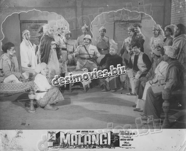 Malangi (1965) Movie Still