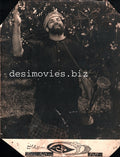 Mali (1971) Movie Still - www.desimovies.biz