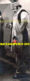 Mama Saare Shaher Da  (1986) Movie Still - www.desimovies.biz