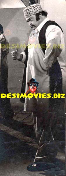 Mama Saare Shaher Da  (1986) Movie Still - www.desimovies.biz