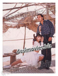 Mummy (1996) Movie Still 4 - www.desimovies.biz