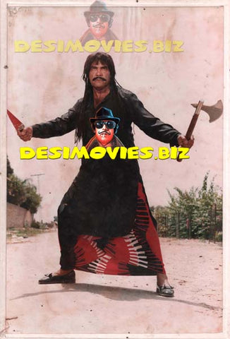Mangal Khan (1995) Movie Still - www.desimovies.biz