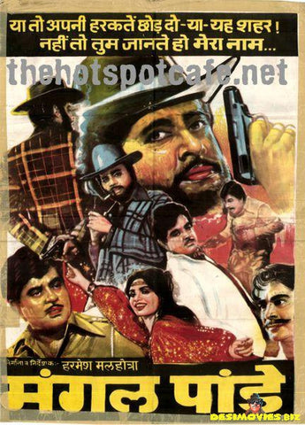 Mangal Panday (1983) - www.desimovies.biz