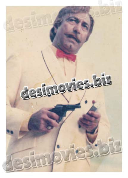 Manila Kay Janbaaz (1989) Movie Still 12