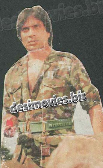 Manila Kay Janbaaz (1989) Movie Still 11 - www.desimovies.biz
