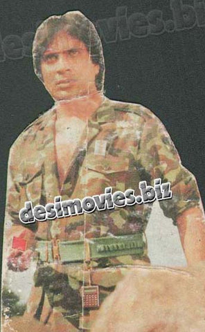 Manila Kay Janbaaz (1989) Movie Still 11 - www.desimovies.biz