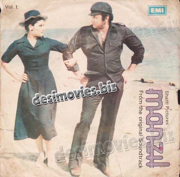 Manzil (1981) - 45 Cover - www.desimovies.biz