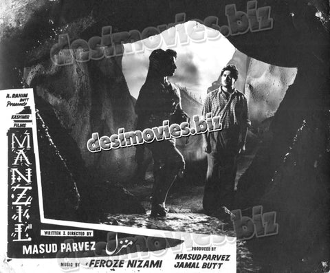 Manzil (1960) Movie Still - www.desimovies.biz