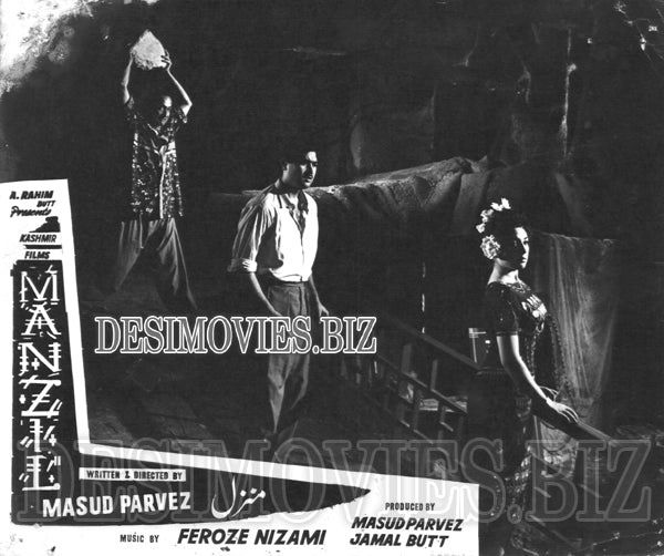 Manzil (1960) Movie Still 1 - www.desimovies.biz