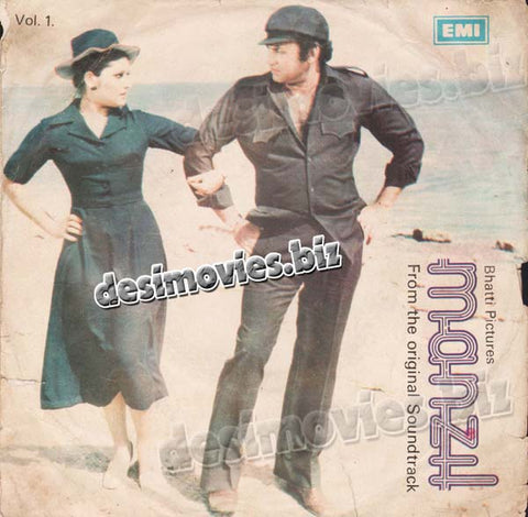 Manzil (1981) - 45 Cover - www.desimovies.biz
