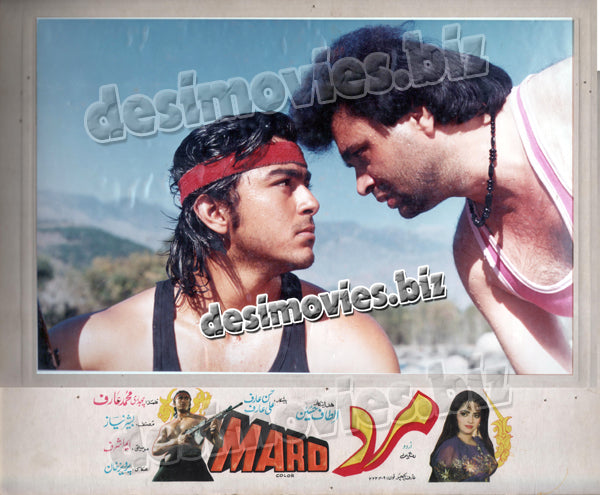 Mard+ Shaan ( 1991) Movie Still 5