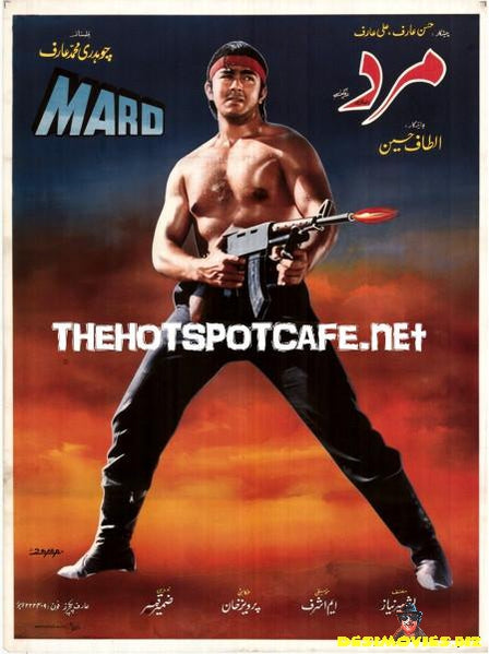 Mard (1991) - www.desimovies.biz