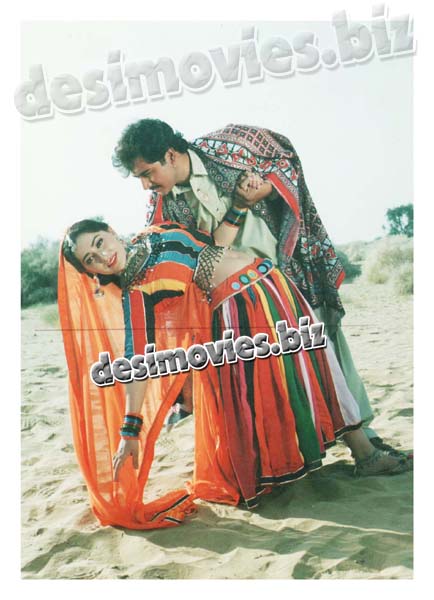 Marvi (2000) Movie Still 7 - www.desimovies.biz