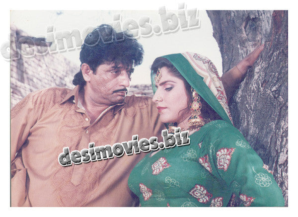 Marvi (2000) Movie Still 1