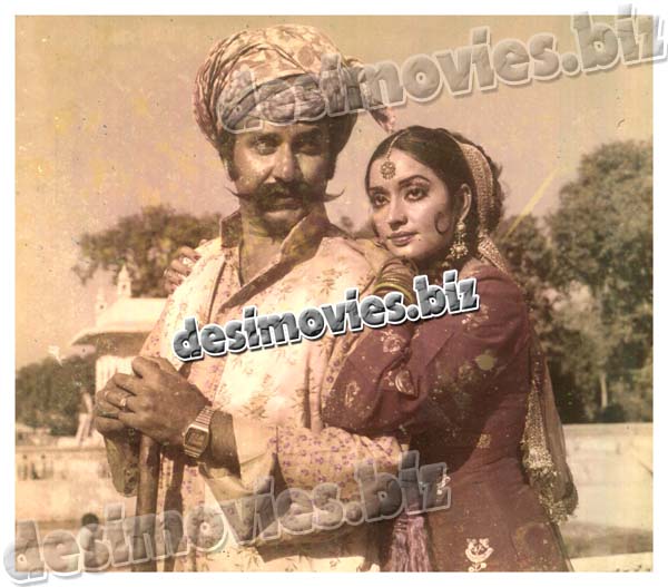 Mashraq Maghrab  (1985) Movie Still - www.desimovies.biz