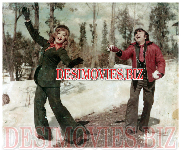 Mashraq Maghrab  (1985) Movie Still 1 - www.desimovies.biz