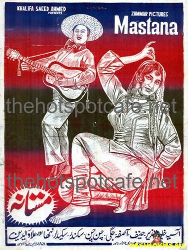 Mastana (1974) - www.desimovies.biz