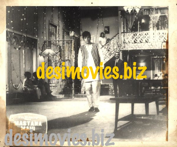 Mastana Mahi (1971) Movie Still