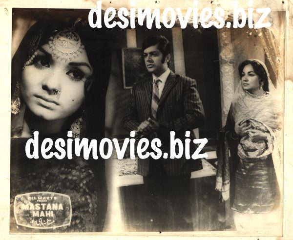 Mastana Mahi (1971) Movie Still 1