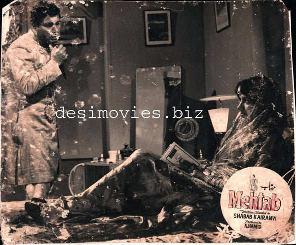 Mehtab (1962) Movie Still 1 - www.desimovies.biz