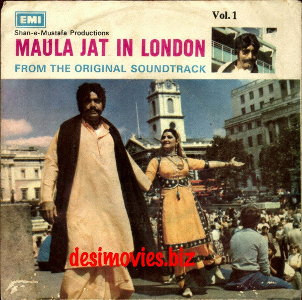 Maula Jat in London (1981) - 45 Cover - www.desimovies.biz