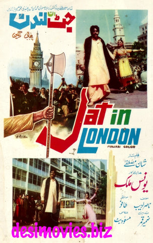 Jat in London (1981) - Original Booklet