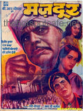 Mazdoor (1983) - www.desimovies.biz