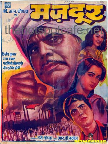Mazdoor (1983) - www.desimovies.biz