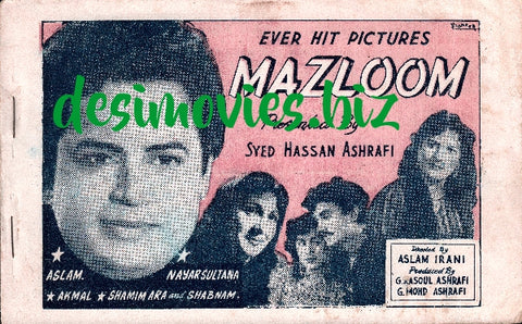 Mazloom (1969) Original Booklet