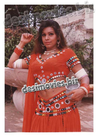 Megha (2000) Lollywood Star