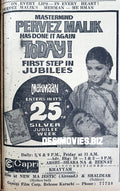 Mehmaan (1977) Silver Jubilee - Press Advert - Karachi 1977 - www.desimovies.biz
