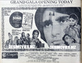 Mehmaan (1977) Press Advert - Karachi 1977 - www.desimovies.biz