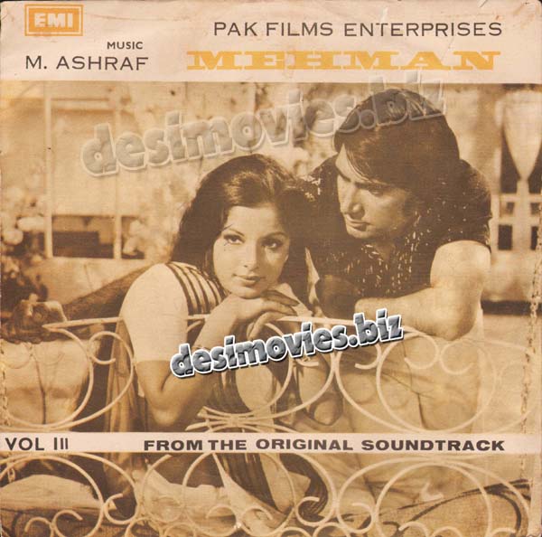 Mehmaan (1978) - 45 Cover 1 - www.desimovies.biz