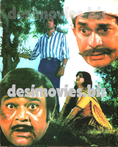 Mehndi (1985) Lollywood Original Booklet A - www.desimovies.biz